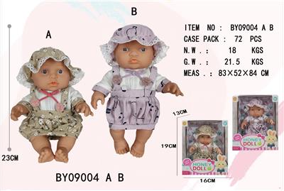 9寸全身搪胶娃娃      (肥童baby doll)       坐姿混装 - OBL10053175