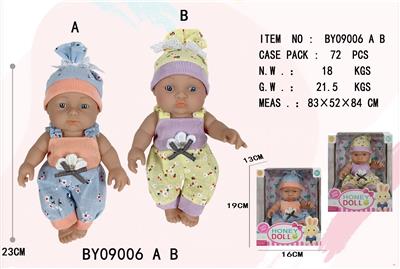 9寸全身搪胶娃娃      (肥童baby doll)       坐姿混装 - OBL10053177