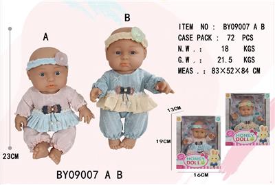 9寸全身搪胶娃娃      (肥童baby doll)       坐姿混装 - OBL10053178