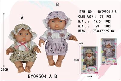 9寸全身搪胶娃娃          (肥童baby doll)   站姿混装 - OBL10053182