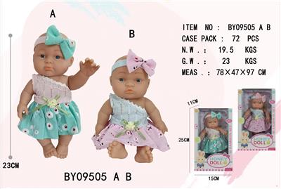 9寸全身搪胶娃娃          (肥童baby doll)   站姿混装 - OBL10053183