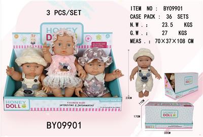9寸全身搪胶娃娃       (肥童baby doll)     3只展示盒包装 - OBL10053186