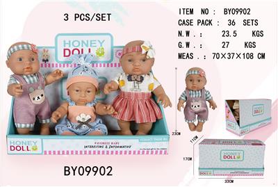 9寸全身搪胶娃娃       (肥童baby doll)     3只展示盒包装 - OBL10053187
