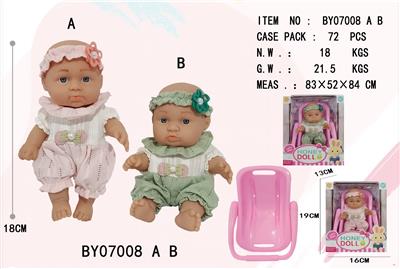 7寸全身搪胶娃娃       (肥童baby doll)       配摇篮混装 - OBL10053198