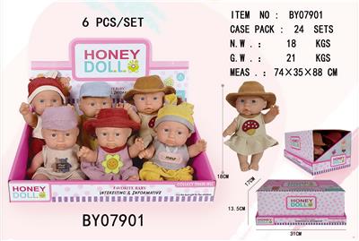 7寸全身搪胶娃娃     (肥童baby doll)        6只展示盒包装 - OBL10053207