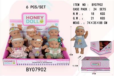 7寸全身搪胶娃娃     (肥童baby doll)        6只展示盒包装 - OBL10053208