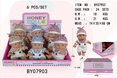 7寸全身搪胶娃娃     (肥童baby doll)        6只展示盒包装 - OBL10053209