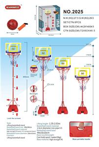 Basketball board / basketball - OBL10053329