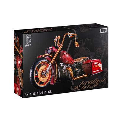 1：5  -复古哈雷摩托  2111PCS - OBL10053361