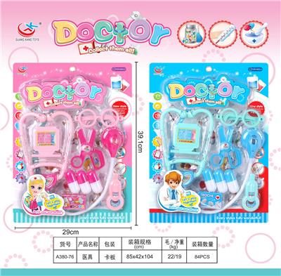 DoctorToy - OBL10053370
