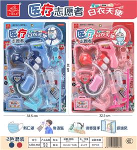 DoctorToy - OBL10053376
