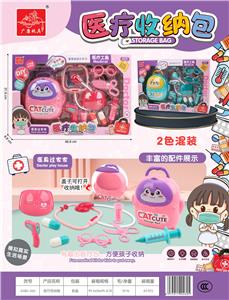 DoctorToy - OBL10053378