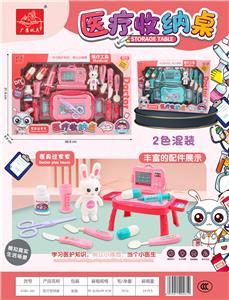 DoctorToy - OBL10053379