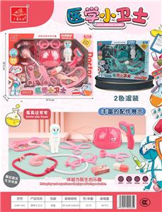 DoctorToy - OBL10053383