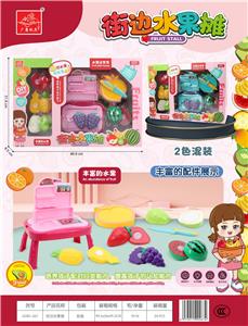 FOOD SET - OBL10053384
