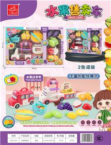FOOD SET - OBL10053387