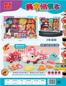 FOOD SET - OBL10053389