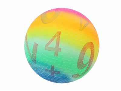 9寸数字彩虹球 - OBL10053438