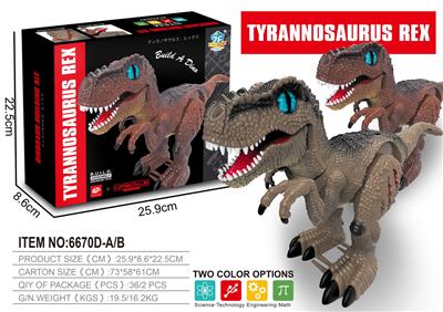 Self-assembling - OBL10053473