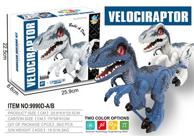 Self-assembling - OBL10053474