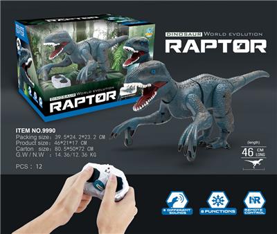 Remote control animal - OBL10053476