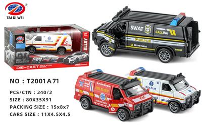 Pull back toys - OBL10053537