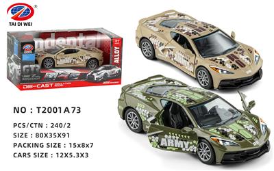 Pull back toys - OBL10053538