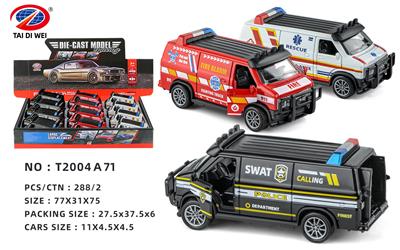 Pull back toys - OBL10053542