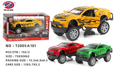 Pull back toys - OBL10053544