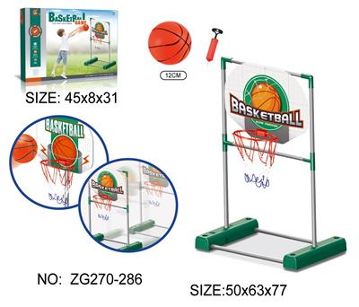 Basketball board / basketball - OBL10053648