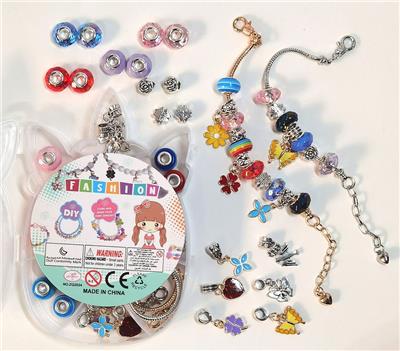 Beauty set - OBL10053692