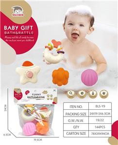 搪塑动物五只庄 - OBL10054097