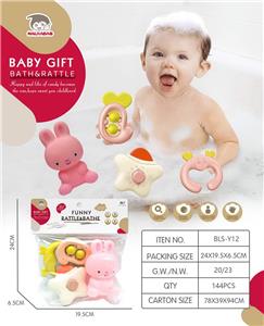 搪胶动物配娃娃 - OBL10054109