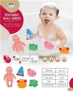 搪胶动物配娃娃 - OBL10054127