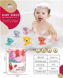 坐豹八只庄 - OBL10054131