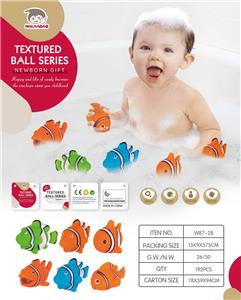 搪胶鱼六只庄 - OBL10054133