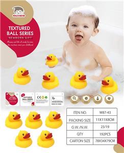 6.1搪胶鸭5只装 - OBL10054138