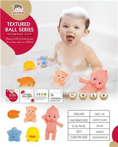 搪胶动物配娃娃 - OBL10054139