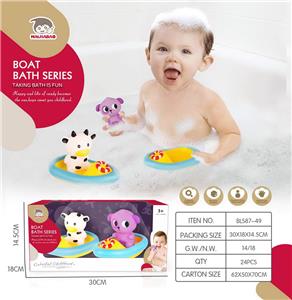 大船配搪胶动物 - OBL10054141