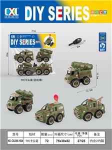 Self-assembling - OBL10054150