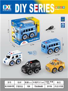 Self-assembling - OBL10054152