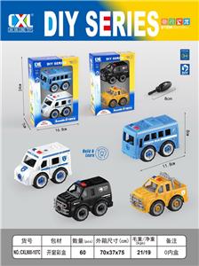 Self-assembling - OBL10054153