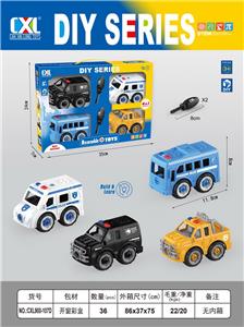 Self-assembling - OBL10054155