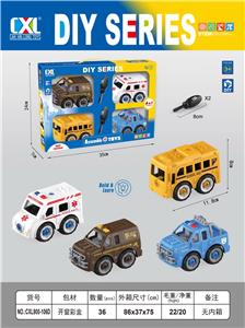 Self-assembling - OBL10054157