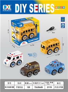 Self-assembling - OBL10054160