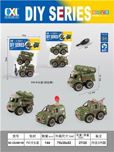 Self-assembling - OBL10054161