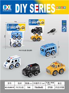 Self-assembling - OBL10054162