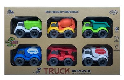 Free wheel toys - OBL10054214