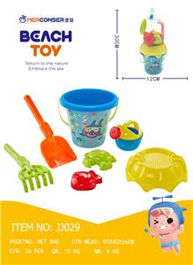 Beach toys - OBL10054250