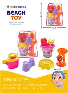 Beach toys - OBL10054253